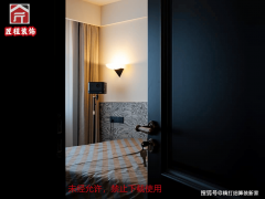 做为十科技宅缔制