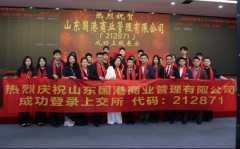 <b>门取合做企业的双沉相信</b>