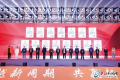 吴友进努力于从各