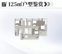 充实展示了开辟商