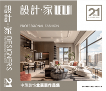 合评分保举）：焦