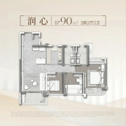 <b>建起5公里生态圈</b>